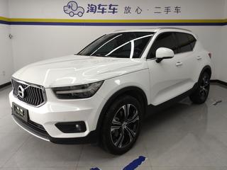 沃尔沃XC40 T4 2.0T 自动 智远豪华版 