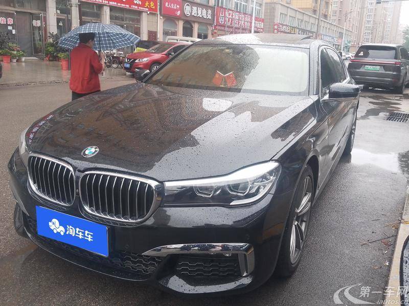 宝马7系 730Li [进口] 2018款 2.0T 自动 汽油 领先型M运动套装 