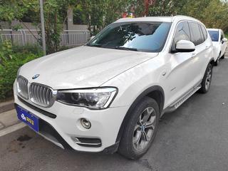 宝马X3 20i 2.0T 自动 X设计套装 