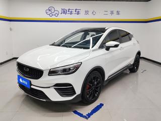 吉利帝豪S 1.4T 自动 尊贵型 