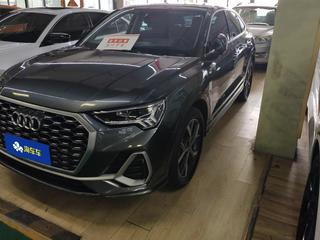 奥迪Q3 Sportback 40TFSI 2.0T 自动 时尚型 