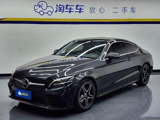 奔驰C级Coupe C260 1.5T 自动 轿跑版 