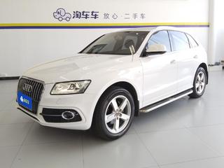 奥迪Q5 40TFSI 2.0T 自动 进取型典藏版 