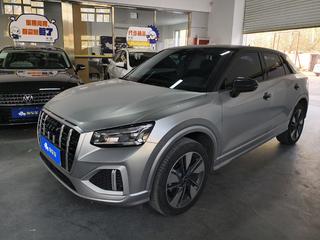 奥迪Q2L 35TFSI 1.4T 自动 时尚致雅型 