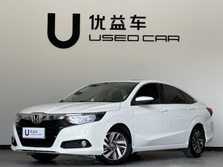 本田凌派 1.0T 自动 豪华版 