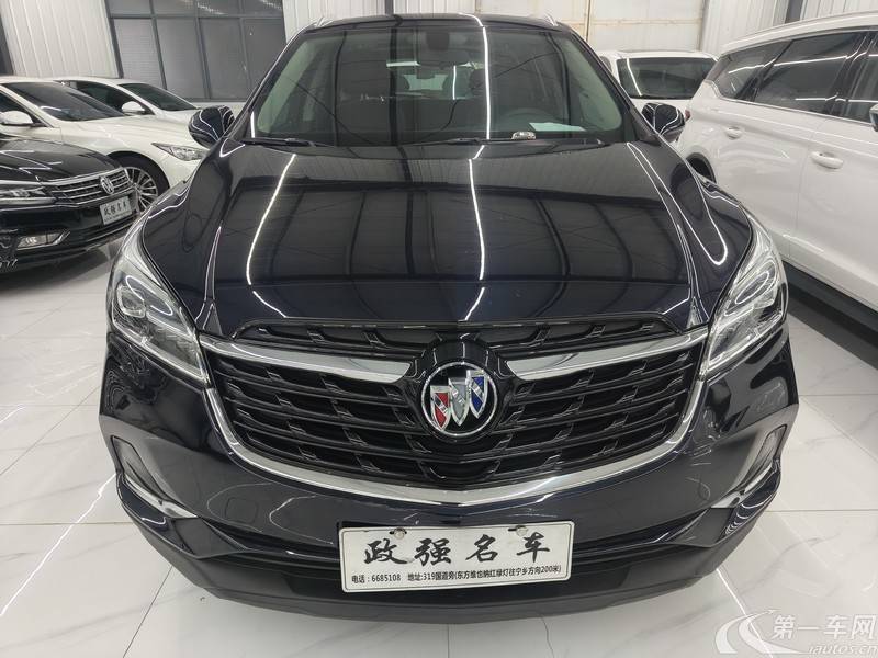 别克昂科威 2020款 1.5T 自动 20T精英型 (国Ⅵ) 