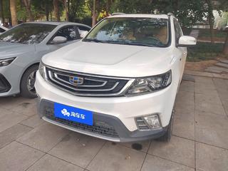 吉利远景SUV 1.8L 手动 豪华型 