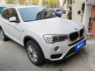 宝马X3 20i 2.0T 自动 