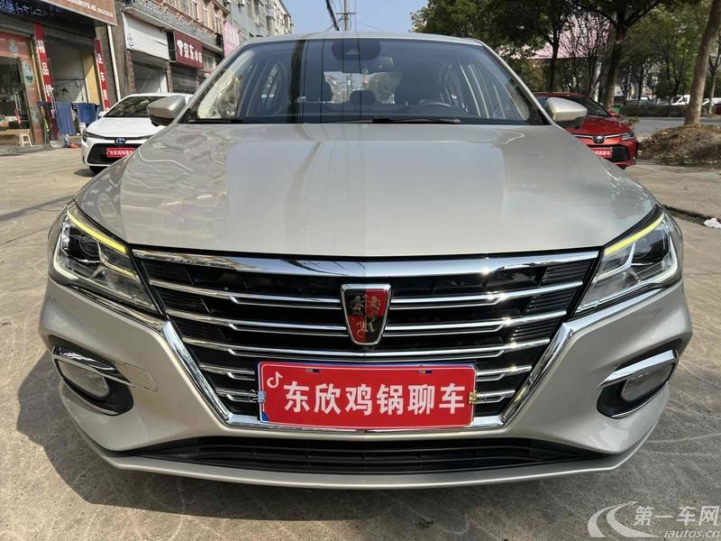 荣威i5 2019款 1.5T 自动 智联网超能智尊版20T (国Ⅵ) 