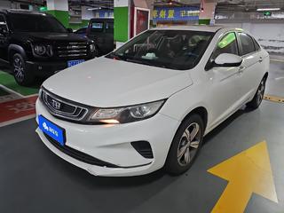 吉利帝豪GL 1.8L 自动 精英智联型 