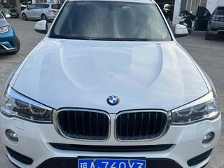 宝马X3 20i 2.0T 自动 