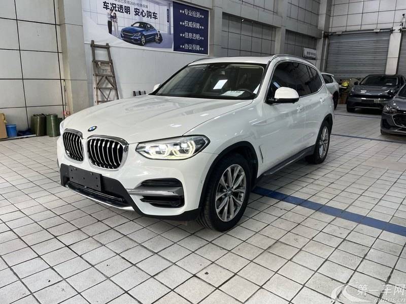宝马X3 2020款 2.0T 自动 四驱 豪华套装版 (国Ⅵ) 