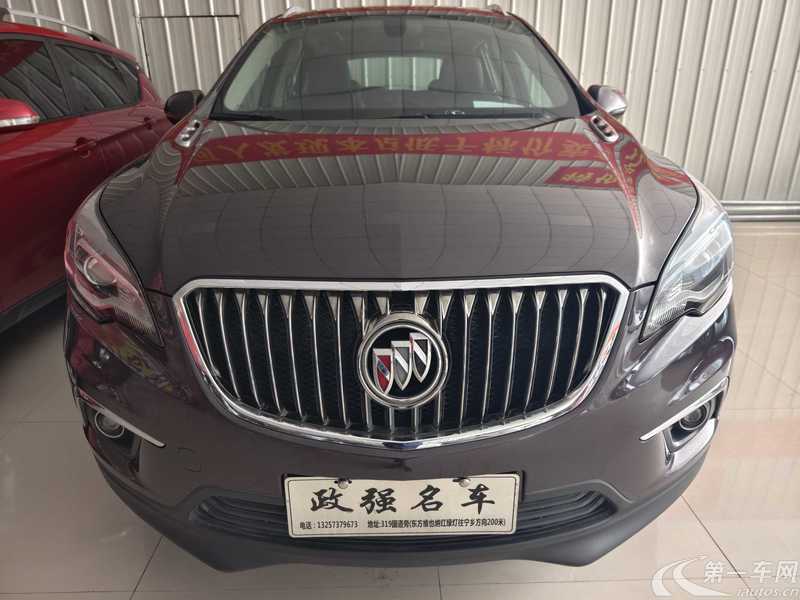 别克昂科威 2016款 1.5T 自动 20T精英型 (国Ⅴ) 