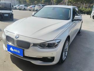 宝马3系 320Li 2.0T 自动 时尚版 