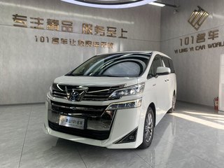 丰田威尔法 2.5L 自动 HV尊贵版 