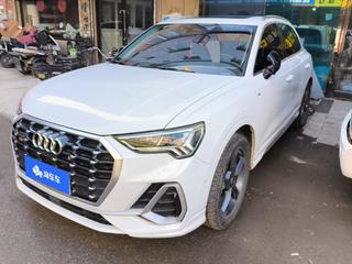 奥迪Q3 35TFSI 1.4T 自动 时尚动感型 