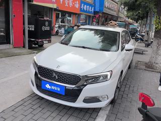 DS5LS三厢 1.6T 自动 雅致版THP160 