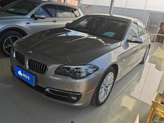 宝马5系 525Li 2.0T 自动 豪华设计套装 