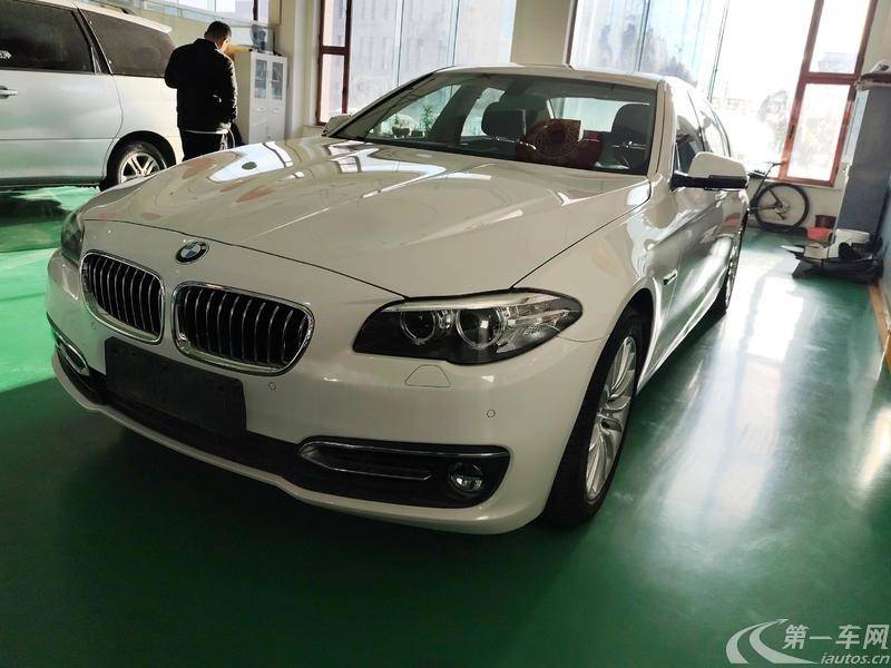 宝马5系 525Li 2014款 2.0T 自动 汽油 豪华设计套装 (国Ⅳ) 