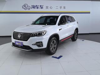 长安CS75 1.5T 自动 280T荣耀百万版豪华型 