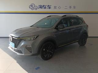 荣威eRX5 1.5T 