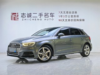 奥迪A3 35TFSI 1.4T 自动 时尚型Sportback 