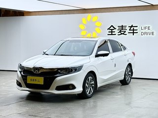 本田凌派 1.0T 自动 豪华版 