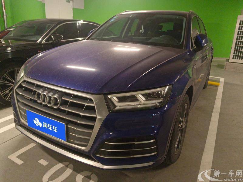 奥迪Q5L 40TFSI 2020款 2.0T 自动 荣享时尚型 (国Ⅵ) 