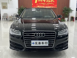 奥迪A8L 3.0T 卓越先锋版 