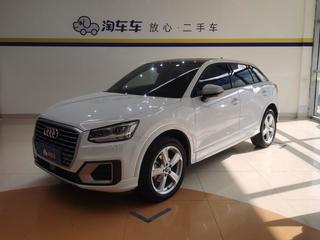 奥迪Q2L 35TFSI 1.4T 自动 时尚致雅型 