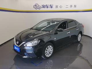 日产轩逸 1.6L 自动 经典XE舒适版 