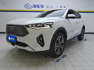 哈弗哈弗F7 2.0T 自动 i范版 