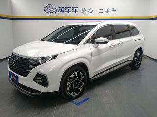 现代库斯途 2.0T 自动 智爱旗舰版TOP-Premium 