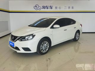 日产轩逸 1.6L 自动 经典XE舒适版 