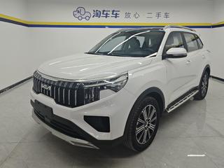 智跑 2.0L 挑战版 