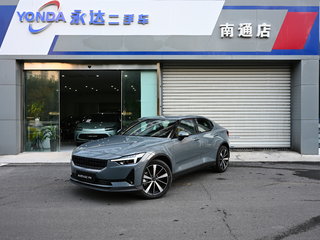 Polestar2 自动 标准续航 