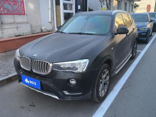 宝马X3 20i 2.0T 自动 X设计套装 