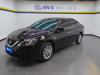 日产轩逸 1.6L 