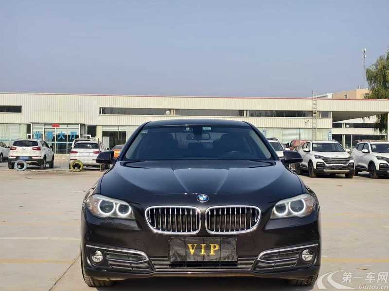 宝马5系 525Li 2014款 2.0T 自动 汽油 豪华设计套装 (国Ⅴ) 