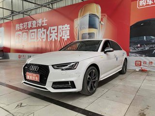 奥迪A4L 40TFSI 2.0T 自动 30周年运动型 