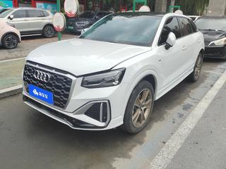 奥迪Q2L 35TFSI 1.4T 自动 时尚动感型 