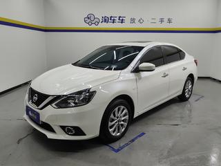 日产轩逸 1.6L 自动 经典XL豪华版 