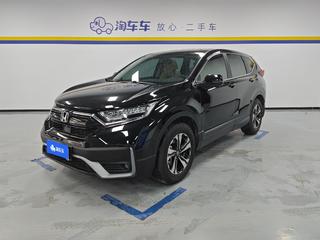 本田CR-V 1.5T 自动 240TURBO舒适版 