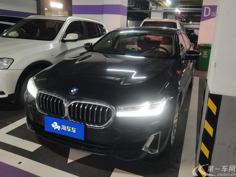 宝马5系 525Li 2021款 2.0T 自动 汽油 豪华套装 (国Ⅵ) 