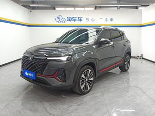 长安CS35 PLUS 1.4T 自动 蓝鲸NE尊贵型 