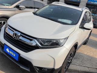 CR-V 1.5T 