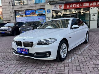 宝马5系 520Li 