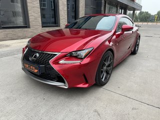 雷克萨斯RC 2.0T 