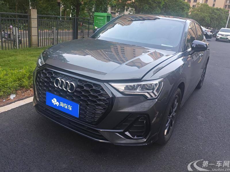 奥迪Q3 Sportback 45TFSI 2022款 2.0T 自动 quattro时尚型 (国Ⅵ) 