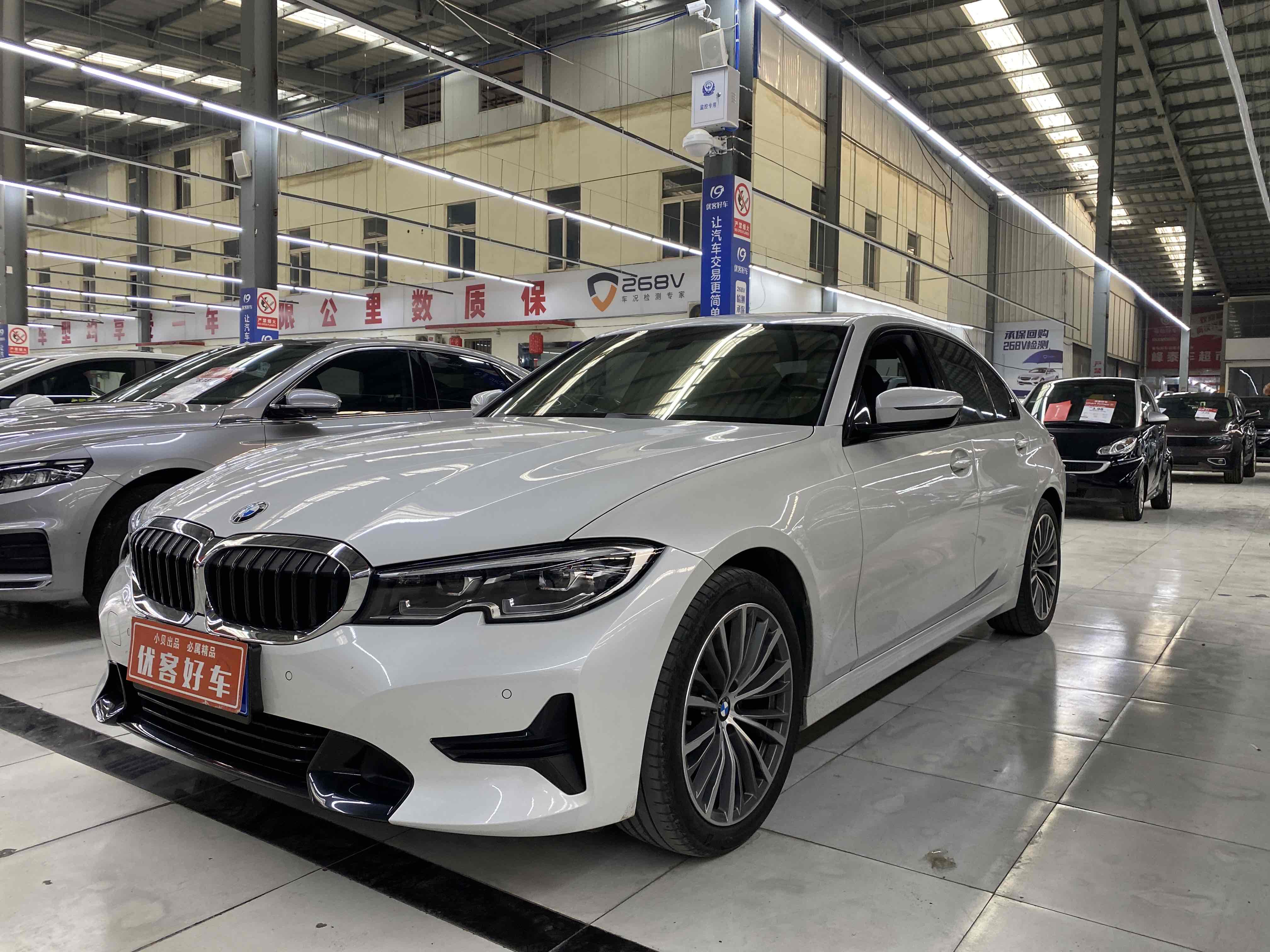 宝马3系 320i 2022款 2.0T 自动 汽油 运动套装 价格0万